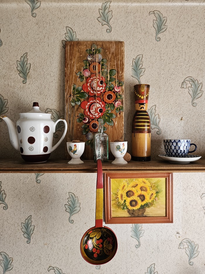 ����������� ����, �������������