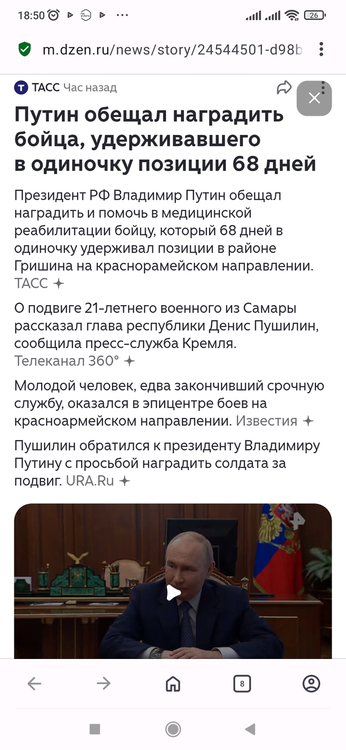 ���� � ���� ����...