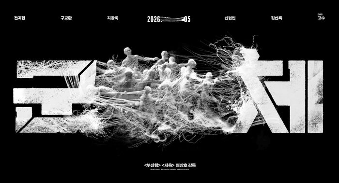 ����� ������ "�������" �� ��������� "������ � �����"