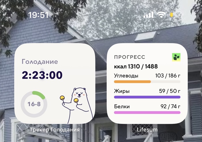 новый весенние обои юхуу