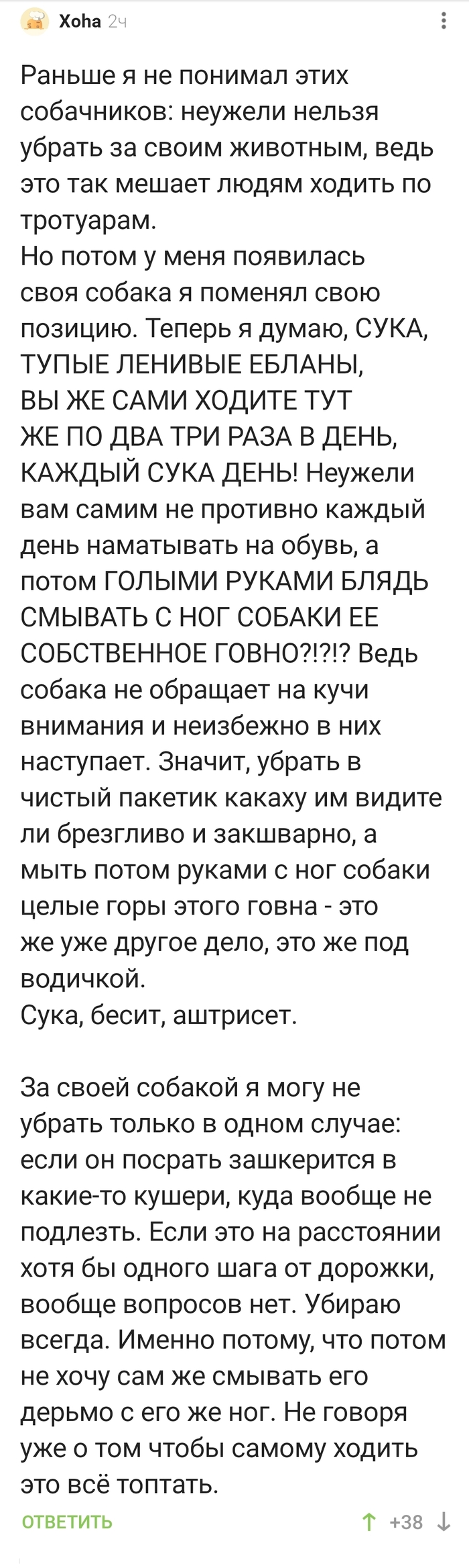 ������� �������� "�����������"