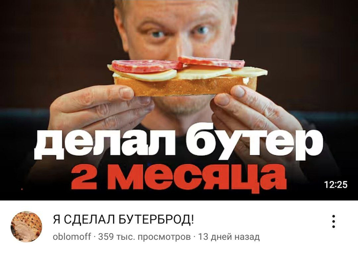 ��������: ������� ��������� �� ����������