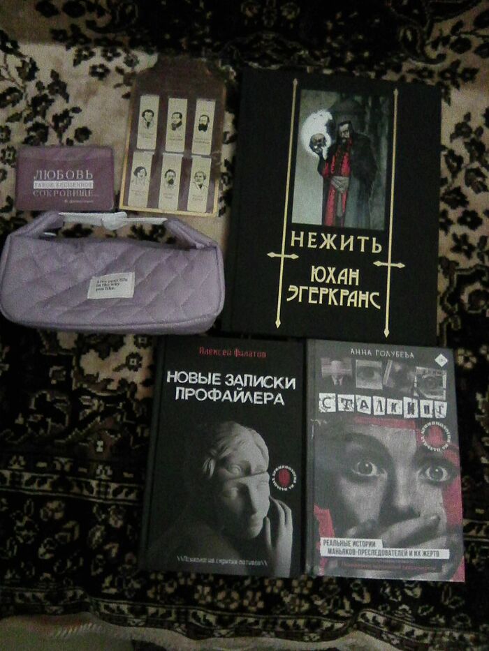 Хочу поделиться с вами своими обновочками