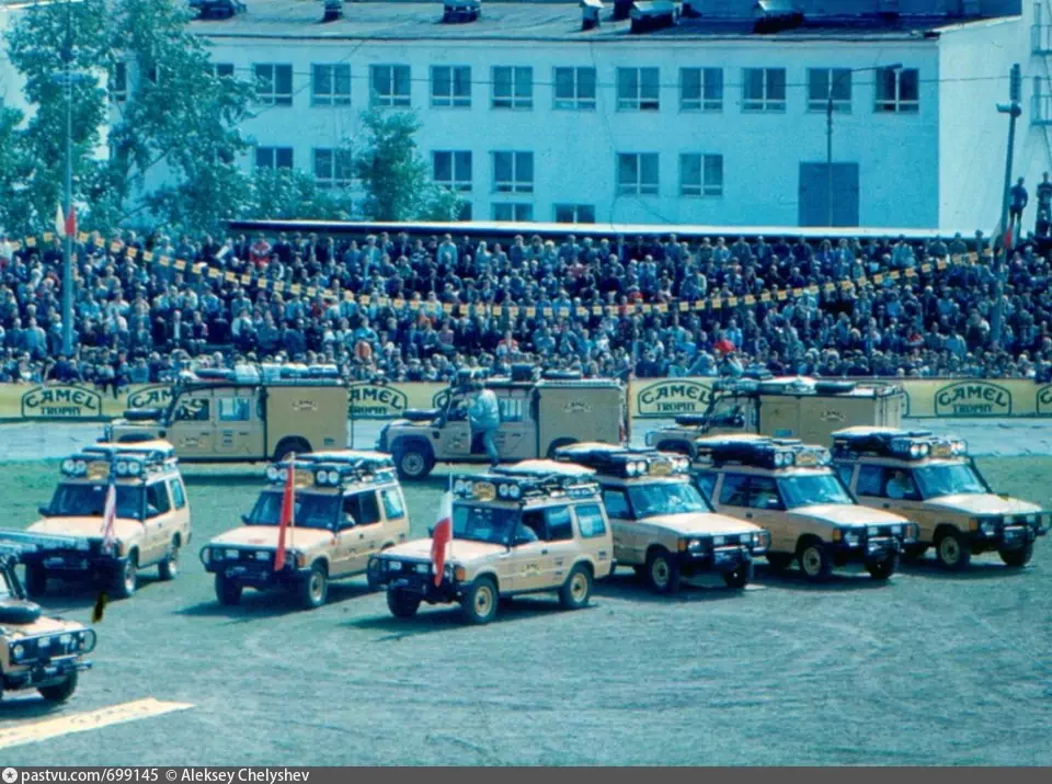 Camel Trophy Siberia USSR. Bratsk. 1990. (The route ran from Bratsk to Irkutsk.) - Retro, The photo, Trophy-Raid, Vintage, Land rover, 90th, 20th century, the USSR, Bratsk, Irkutsk region, Автоспорт, Longpost, Stadium, Baikal, Route, Motorists, Auto