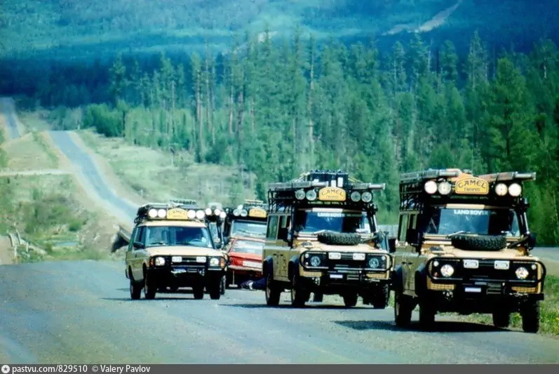 Camel Trophy Siberia USSR. Bratsk. 1990. (The route ran from Bratsk to Irkutsk.) - Retro, The photo, Trophy-Raid, Vintage, Land rover, 90th, 20th century, the USSR, Bratsk, Irkutsk region, Автоспорт, Longpost, Stadium, Baikal, Route, Motorists, Auto