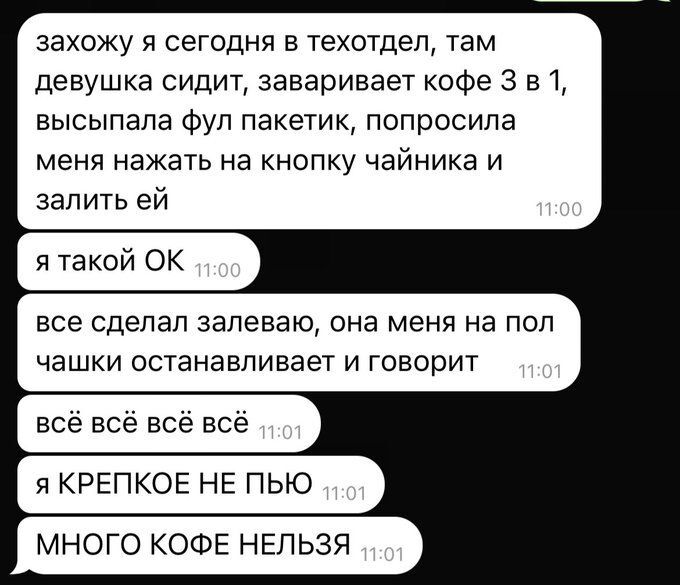 ���� ��������������� �� ��������, ��� ������ �������������� �������