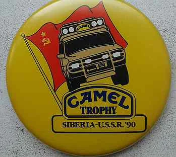 Camel Trophy Siberia USSR. Bratsk. 1990. (The route ran from Bratsk to Irkutsk.) - Retro, The photo, Trophy-Raid, Vintage, Land rover, 90th, 20th century, the USSR, Bratsk, Irkutsk region, Автоспорт, Longpost, Stadium, Baikal, Route, Motorists, Auto