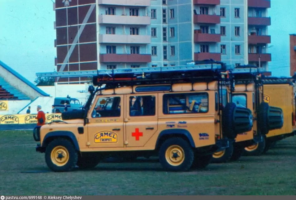 Camel Trophy Siberia USSR. Bratsk. 1990. (The route ran from Bratsk to Irkutsk.) - Retro, The photo, Trophy-Raid, Vintage, Land rover, 90th, 20th century, the USSR, Bratsk, Irkutsk region, Автоспорт, Longpost, Stadium, Baikal, Route, Motorists, Auto