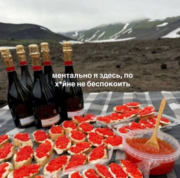 Не беспокоить