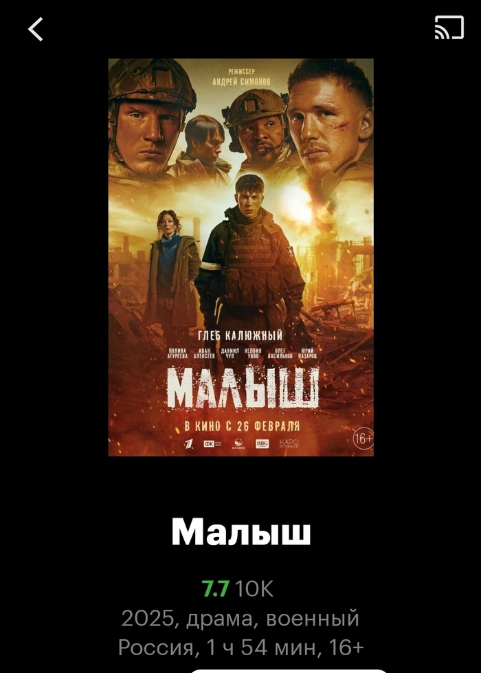 ����� �� ����������