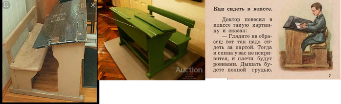 �� ������ ������� � � �����