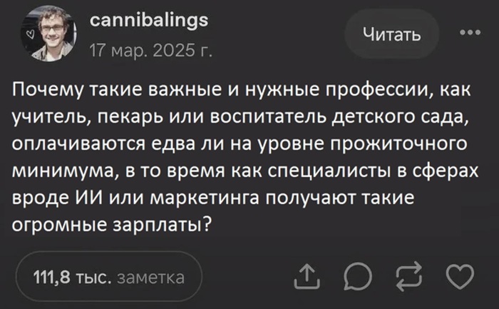 ������ �����? ����� � ������! �