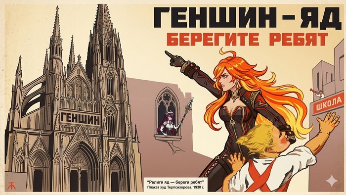 ��������, ���������, ������ � ������