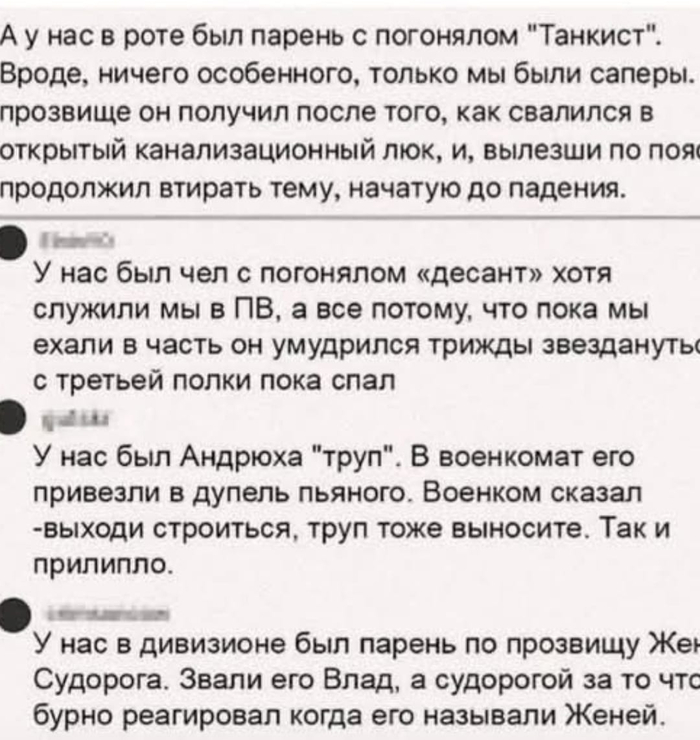 ��������� ������