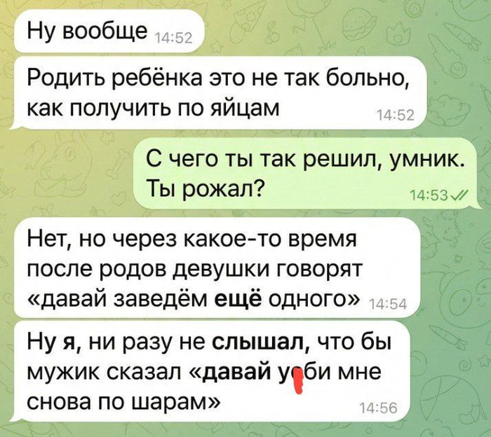 �� � ���-�� �� ���� :)