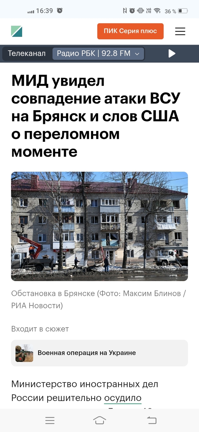 �������� ������ ������ ��� ��� ��� ��� ���?