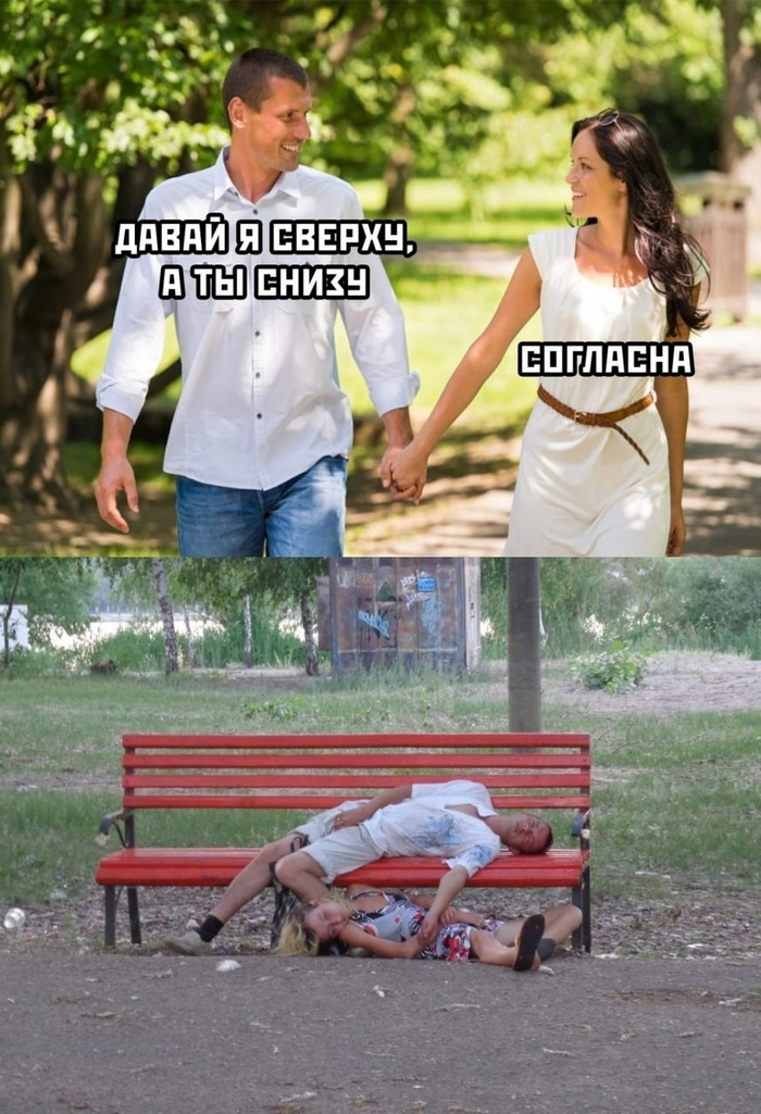 �������� ���������