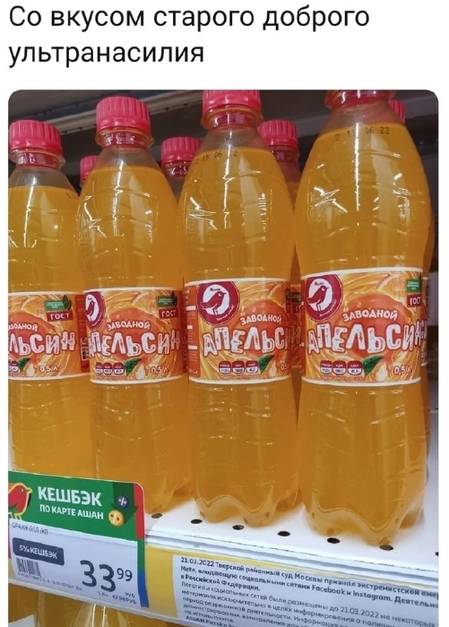 ����� ����������� ��loko Plus