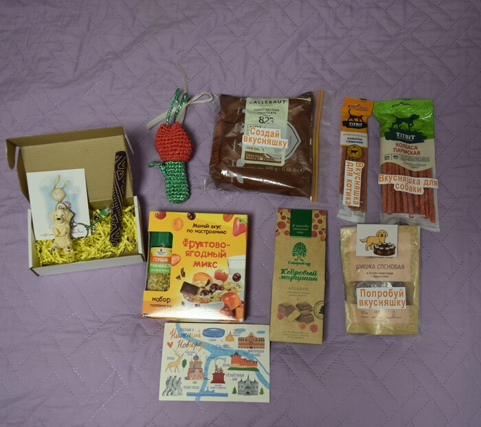 � ���� �� ����������� ������ ������������, ��� ������� ������ �������, ���� ��� ������ �������� ���������� ����� �������� ������.