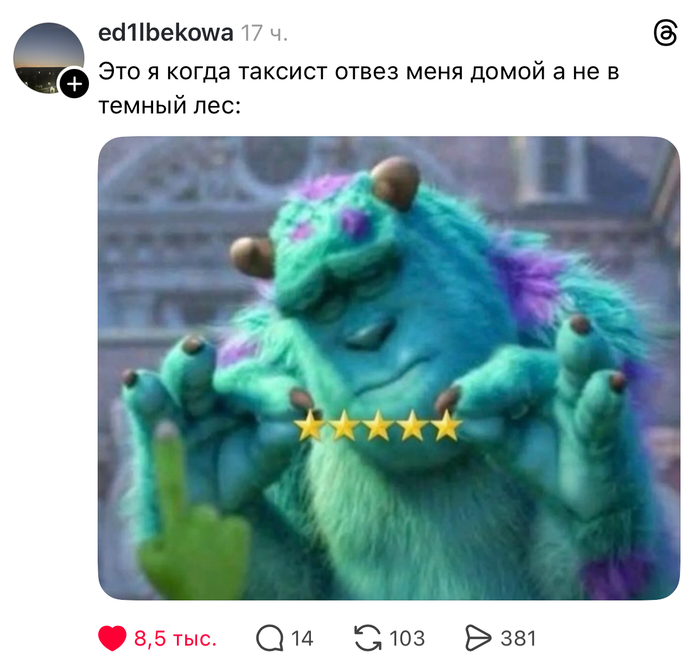 ��������� ��������