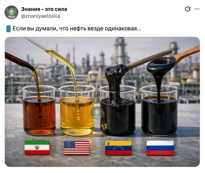 �� ������, ����� ����� ����������?