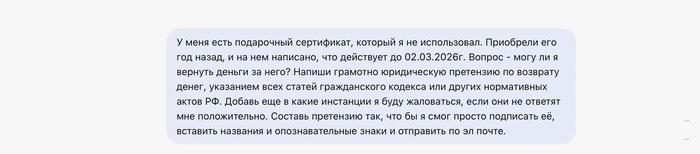 ����� ������ ������������ ��� ���� ��������.