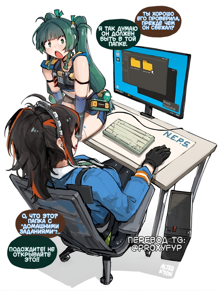 ����� � ���?