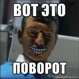 Saniok1984