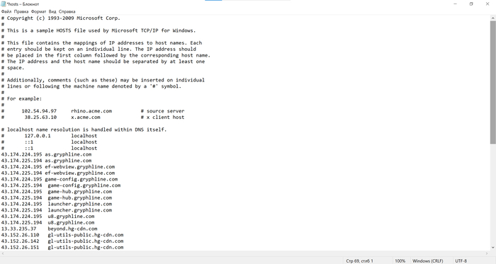 выглядеть должно примерно так