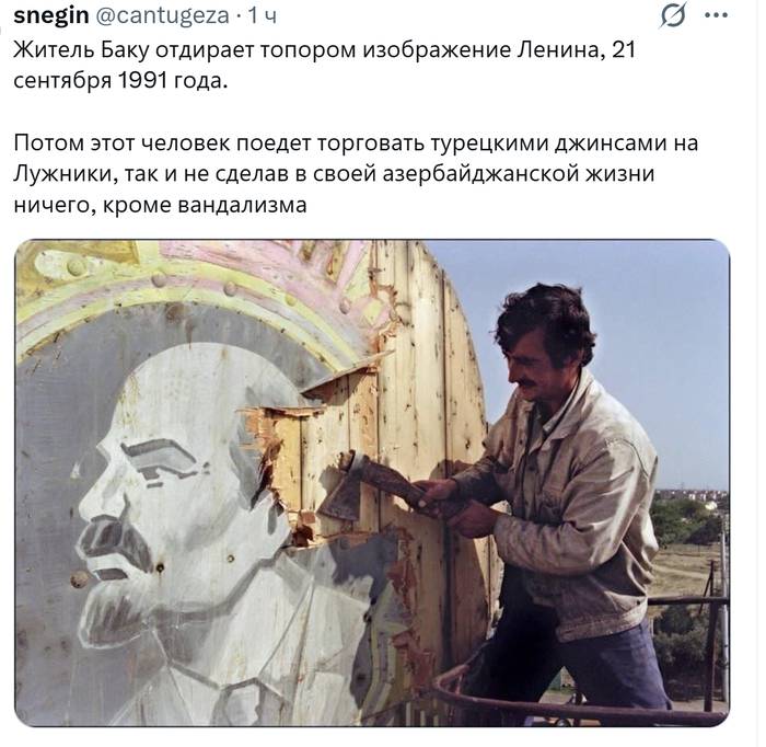 ��� �������, ��� ��� ����� �� ������������ ����� � ��� �� ��������� ����� ��������