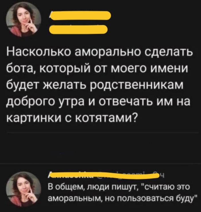 ����� �� �� ������