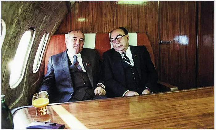  ������ �������� � ��������� ������� �� ����� ������ � �������������� � ������� ��������� ���������� ������ ����. 1984 ���