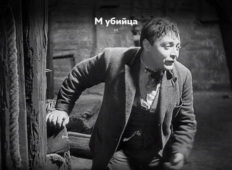 ������� ������� ������������. ��� �� ������� ������� "��-������". �������... ����� �� "������"?