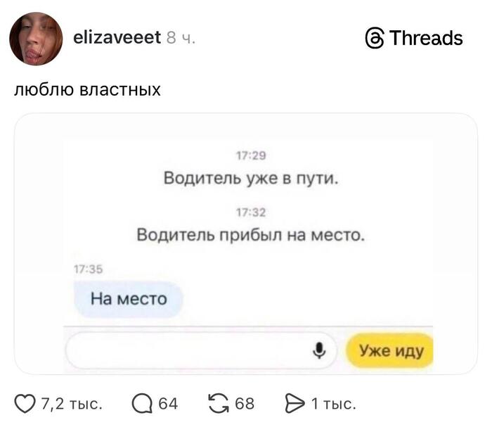 ����-�� ������� ��������-��������