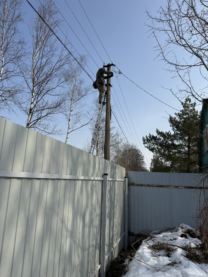 ����������� � �����