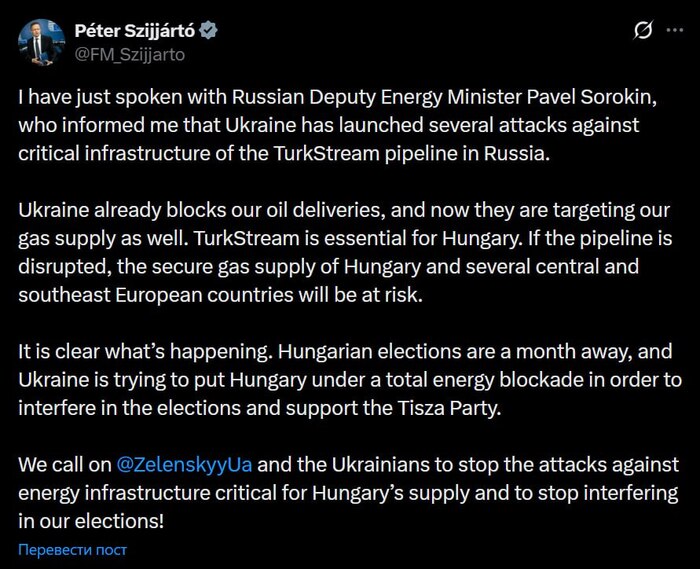 ������� ���� �� ���������� ������, ����� �������� �� ������ � ������� - �������