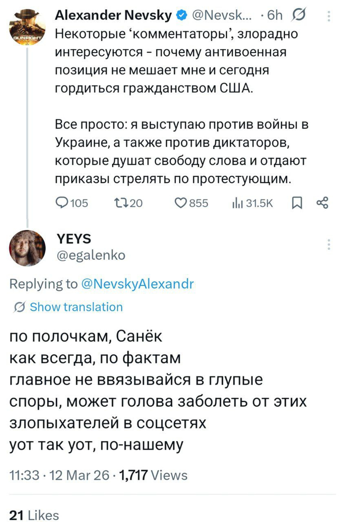 ������ ����� ������������ ���, �� �� ��� �������