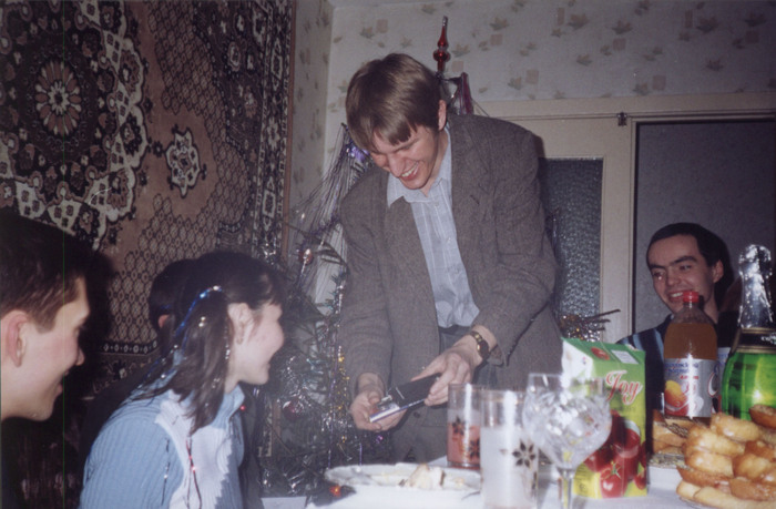 ����� ��� 2004. ������������ ������������