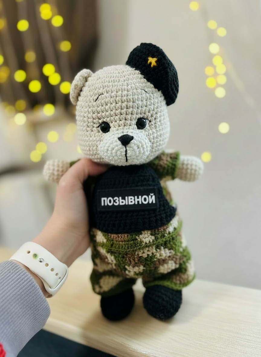 Мишка, военный талисман - Моё, Вязание, Вязание крючком, Вязаные игрушки, Амигуруми, Мягкая игрушка, Спецоперация