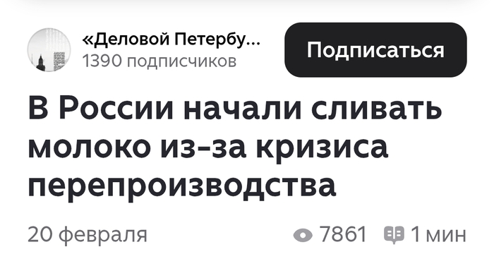 ����� ��������-������������ ����� ��������