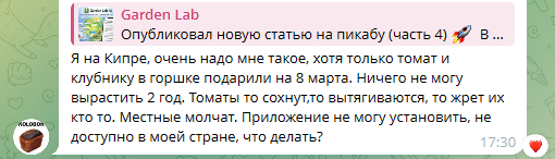 ��� ����� ������ � ������� � ��-������ ����������.