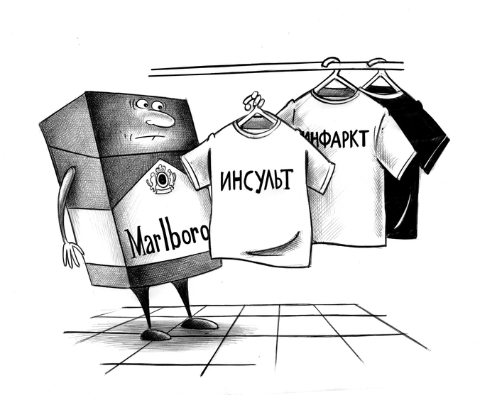 ��� ��������