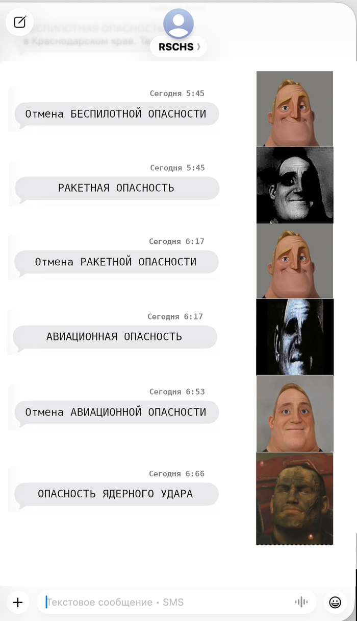 ���������� ����������� ���������... ����� �������� ��������