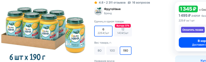 ���� ���� ����� �� 6 ���������