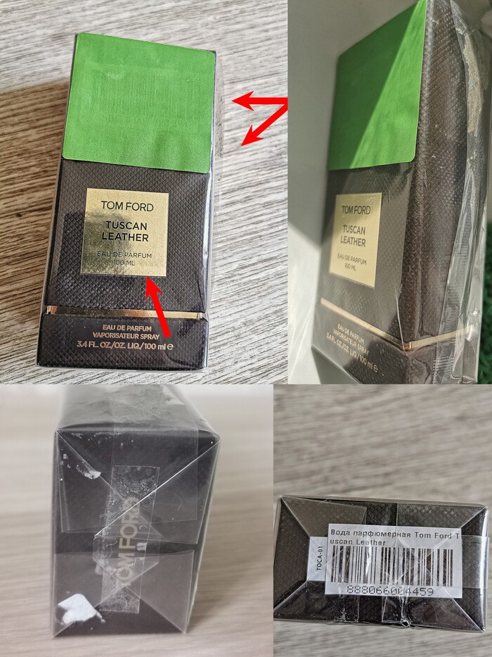 Вот в таком виде пришел "новый люксовый товар".