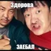 Gydvin102r
