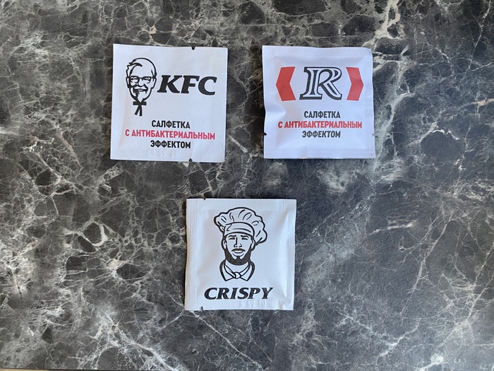 ������� �����