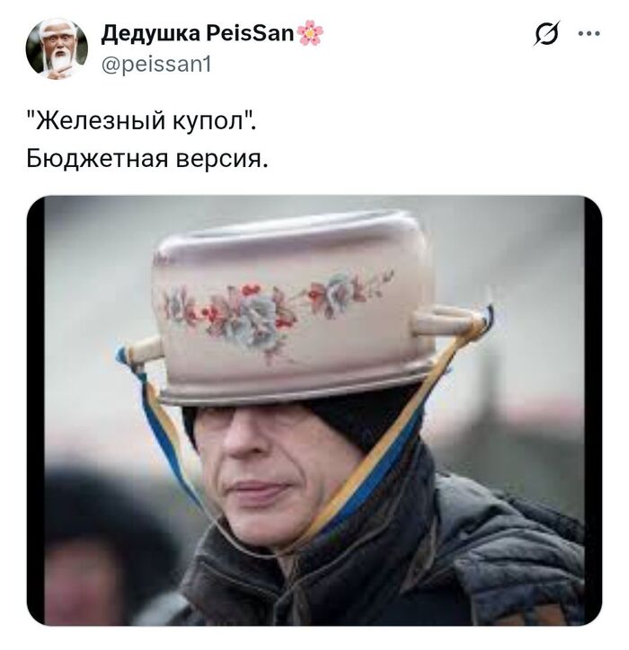 ������� �������� ��� ��������� ������� ������������ "��������� ������"