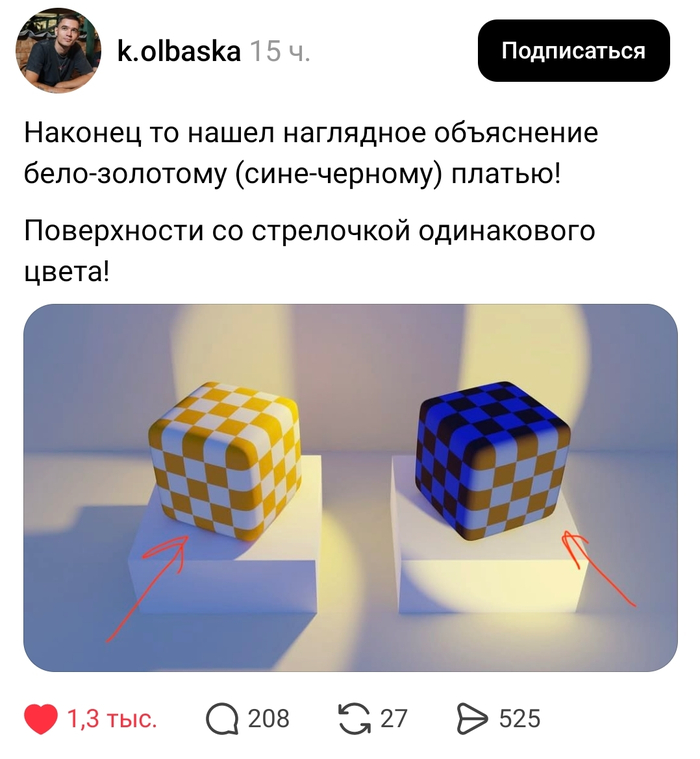 ��� �������� � �������� ������� � ���, ��� ���-�� ������������ ��� � ����, � ���-�� �����������. 