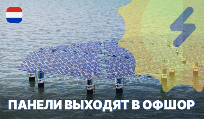 ������ ������� � ����� (�����)